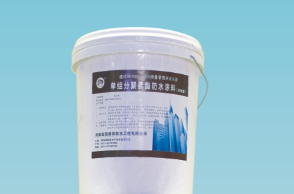 上海双组份聚氨酯防水涂料