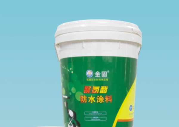 上海水性聚氨酯防水涂料